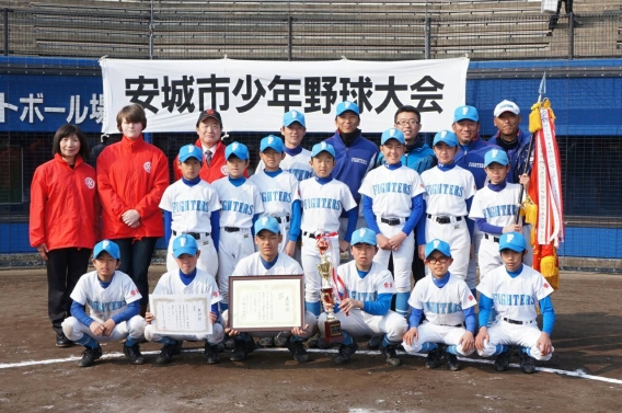 優勝！第19回安城市ロータリー旗争奪少年野球大会（卒業記念大会）